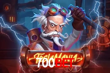 700bet 公平游戏